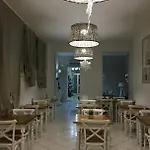 City Hotel Viareggio